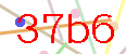 código captcha